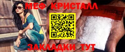 ALPHA-PVP Малоярославец