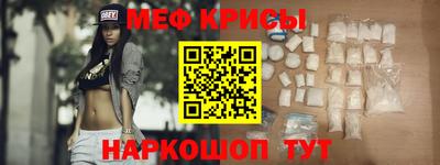 кокс Малгобек