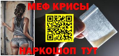ALPHA-PVP Малоярославец