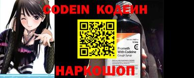 мефедрон VHQ Моздок
