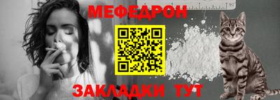 кокс Малгобек