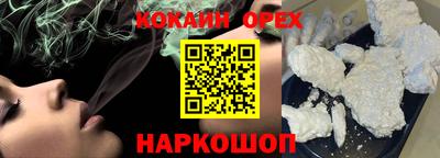 ALPHA-PVP Малоярославец
