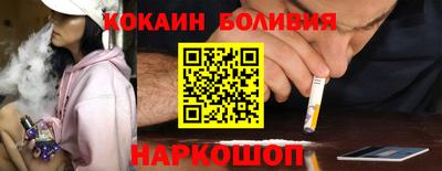 MDMA Premium VHQ Можайск