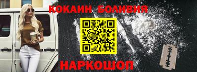 mix Мариинск
