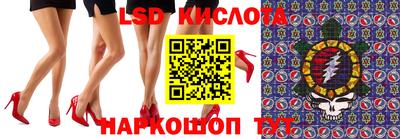 ALPHA-PVP Малоярославец