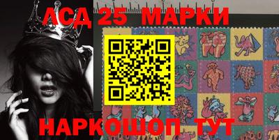 mix Мариинск