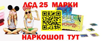 кокс Малгобек