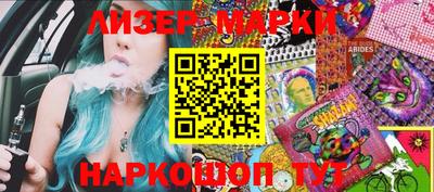 кокс Малгобек