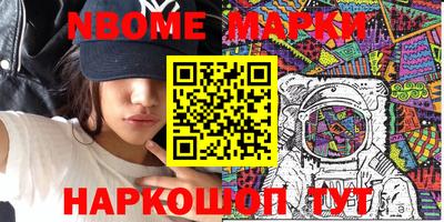 mix Мариинск