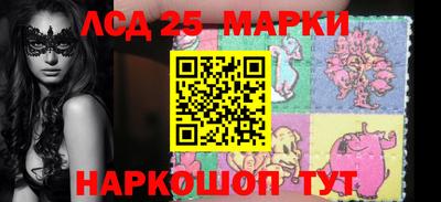 кокс Малгобек