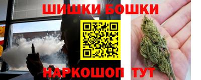 ALPHA-PVP Малоярославец