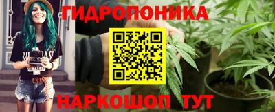 кокс Малгобек
