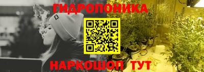 ALPHA-PVP Малоярославец