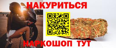 кокс Малгобек