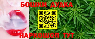 ALPHA-PVP Малоярославец