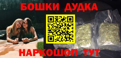 мефедрон VHQ Моздок