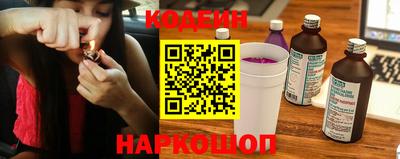 mix Мариинск