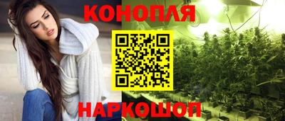 кокс Малгобек