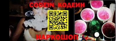 кокс Малгобек