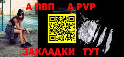 mix Мариинск