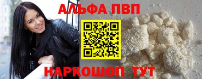 кокс Малгобек