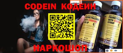 mix Мариинск