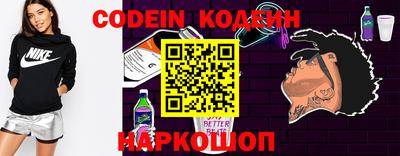 мефедрон VHQ Моздок