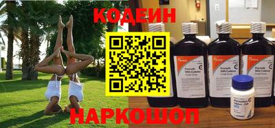 mix Мариинск