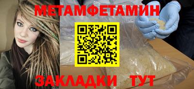 кокс Малгобек