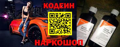 mix Мариинск