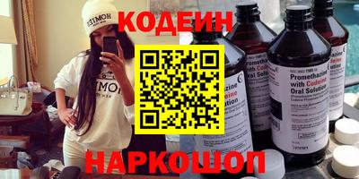 mix Мариинск