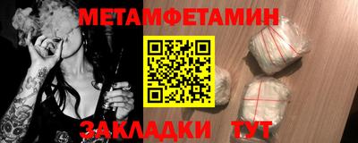 mix Мариинск