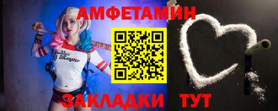 кокс Малгобек