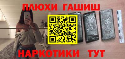 прущая мука Можга