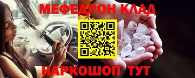 MDMA Premium VHQ Можайск