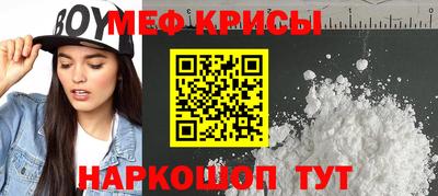 ALPHA-PVP Малоярославец