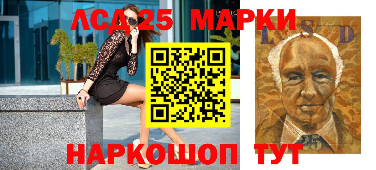 Марки N-bome 1,5мг Верхняя Пышма